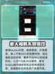 流放之路2🔥死灵玩法超详细攻略🎉截图4