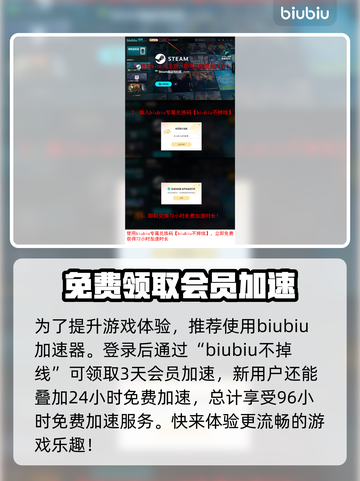 悠哉钓鱼上线平台大曝光！🎮🔥超全发售渠道一览截图4
