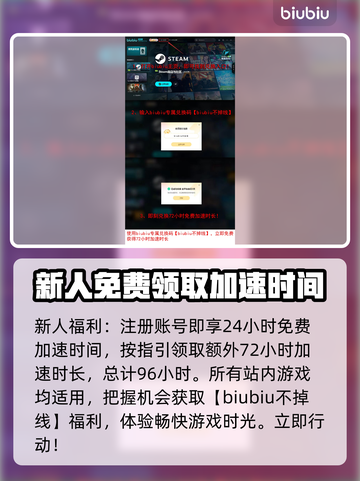 《沙丘觉醒》行星学家🔥职业能力全面解析！💎截图7