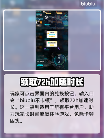 明末渊虚之羽🔥厂商揭秘！开发周期竟达几年？🎮截图5