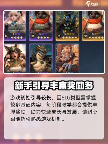 🔥荒野国度上线时间曝光！公测倒计时✨截图4