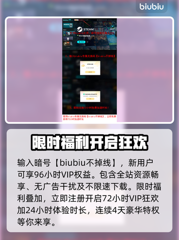 沙丘觉醒：揭秘交易系统机制，躺赚攻略来了！💰🔥截图8