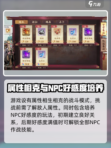 花语卷是哪个企业运营的介绍截图4