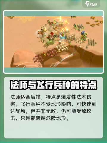 万龙觉醒🔥新手必看！前期玩法全揭秘🎉截图5