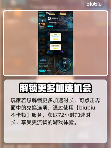 影之诗超凡世界卡牌属性大揭秘！🔥📌截图5