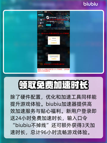 战锤40K爆弹枪2配置要求🔥低配电脑能玩吗？🎮截图4