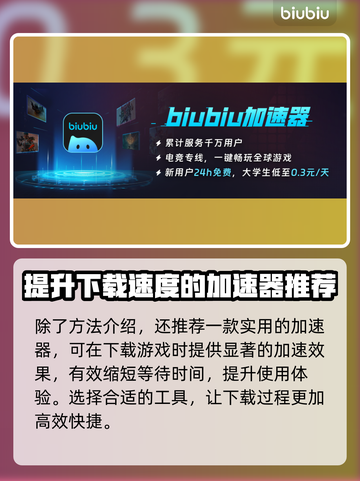 寂静岭2重制版🔥帧率优化秘籍🎉截图4