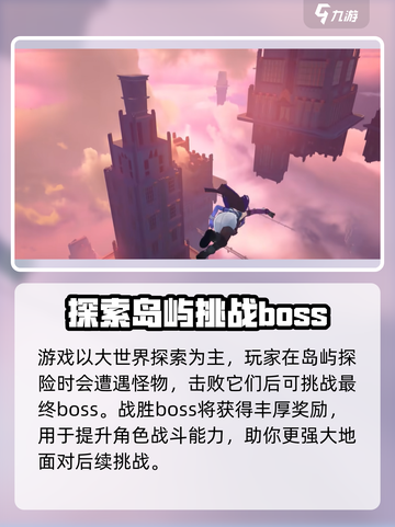 代号二杠三哪个公司介绍截图4