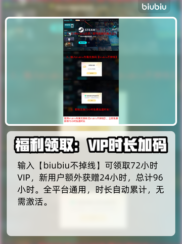 🎮断箭俄军序章剧情曝光！电话声响起的惊险时刻💥截图6