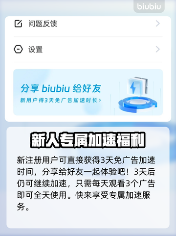 凯蒂猫和好朋友们点点乐🎉，发售价格曝光！🔥截图4