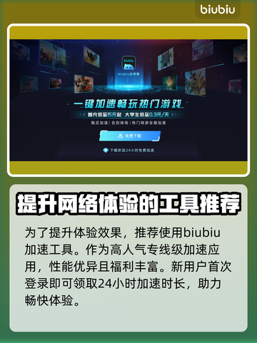 沙丘觉醒：掌控沙虫，称霸沙漠🔥🎮截图4