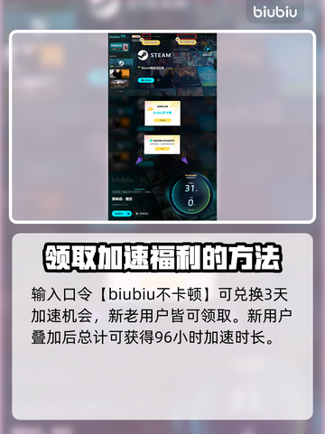 黑神话悟空🔥白骨精剧情超详细解读来啦！截图5