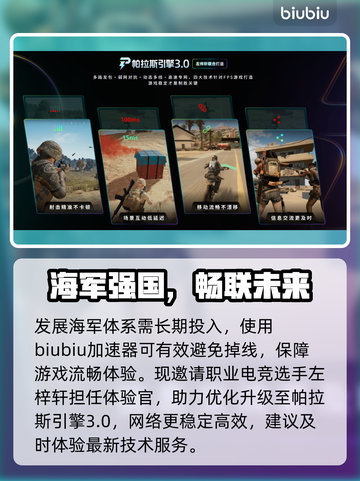 欧陆风云5海军逆天改命！🚢💥截图3