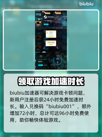 流放之路2🔥免费玩！收费模式全揭秘💎截图4