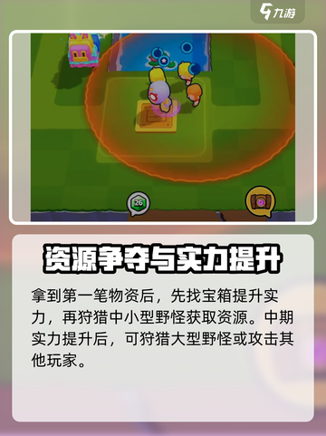 爆裂小队🔥上线时间曝光！中文版来了💥截图5