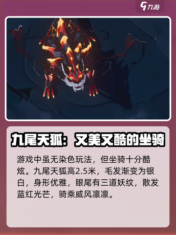 踏风行时装染色怎么弄介绍截图3