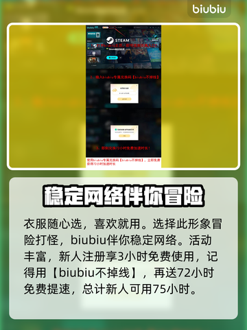 怪物猎人荒野🔥捏脸科比数据分享🎉截图5