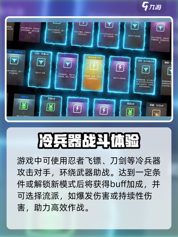 贪婪大地🔥超FUN游戏类型大揭秘！🎮截图5