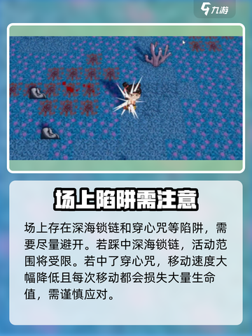 黑神榜哪吒是哪家的游戏介绍截图4