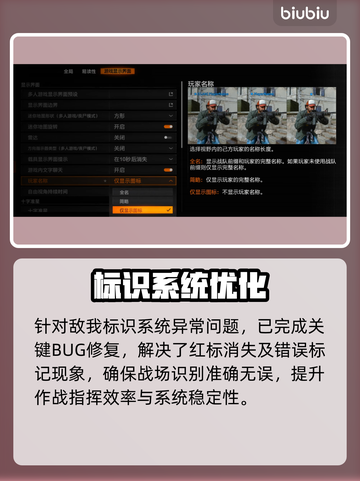 💥COD21S4季中大更新！新玩法曝光🔥截图9