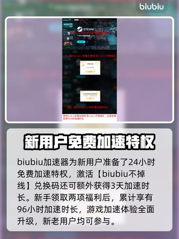 三角洲行动🔥顶级安全箱获取秘籍💎截图4
