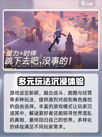 代号二杠三哪个公司介绍截图4