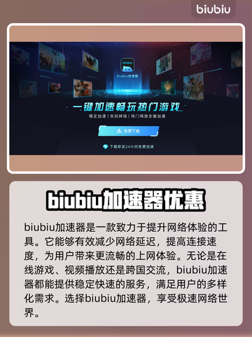 真女神转生5🔥复仇剧情高潮揭秘！⚡截图2
