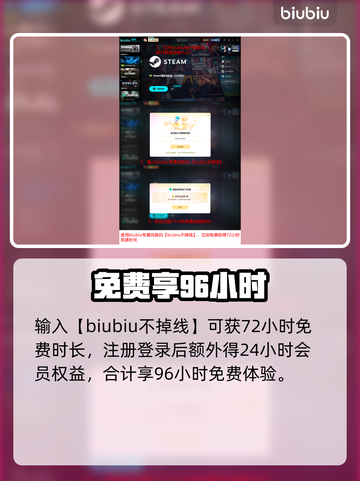 🎮空洞骑士丝之歌售价曝光！钱包准备好了吗？截图5