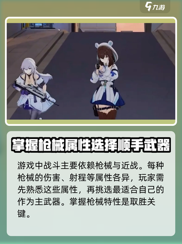 卡拉彼丘手游上线时间🔥方头括号玩家必看！截图4