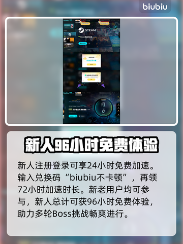 艾尔登法环黑夜君临：8位夜王打法全揭秘！⚔🔥截图8