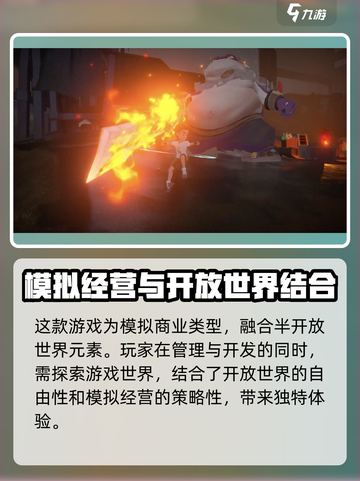 沙石镇时光多少个g介绍截图3