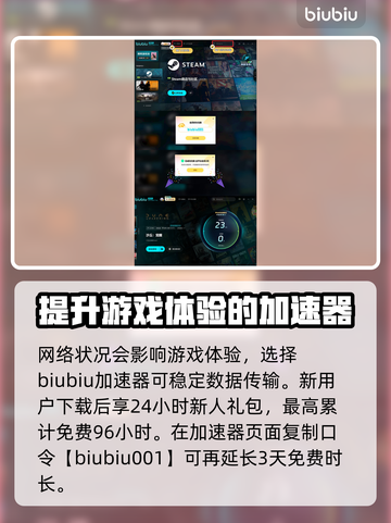 《沙丘觉醒》竟是这个国家出品！这家公司要火🔥🎮截图4