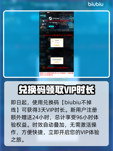 沙丘觉醒🔥搬砖新手必看！轻松赚取第一桶金💎截图10