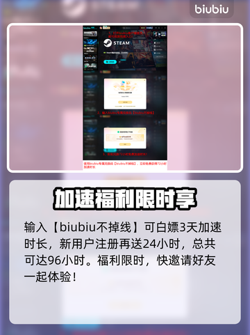 《战锤40K星际战士2》周年大更💥新版本内容全解析！🚀截图8