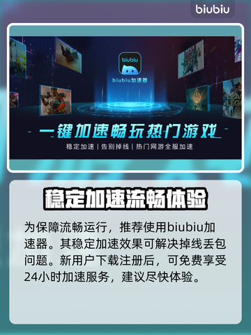 动物派对PS5上架了吗？🔥玩 :";
截图4