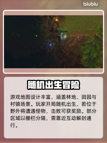 🔥《龙窟破坏者》玩法曝光！💣截图4