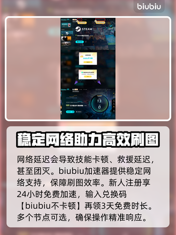 艾尔登法环：贪食魔龙打法攻略，轻松通关！🔥🐉截图7