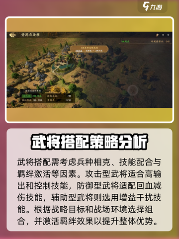 战地无疆英雄系统是什么介绍截图5