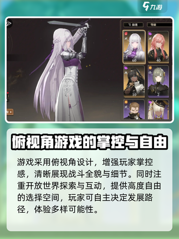 黑色信标🔥超神吃鸡游戏等你来战！🎮截图4