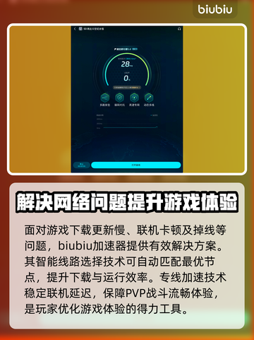 SD钢弹G世代永恒🔥超全攻略来了！新手必看👇截图6
