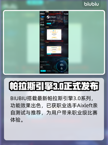 🔥《寂静岭f》售价曝光！😱平台全解析🎮截图5