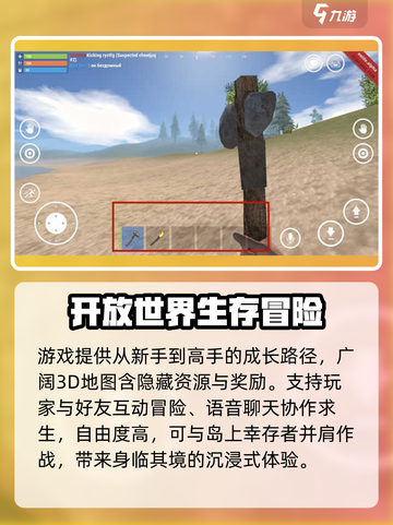 🔥《腐蚀手游》代理商大起底！玩家必看⚡截图4