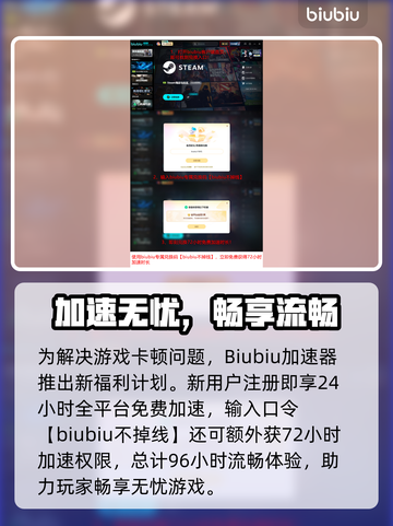 🎮影之诗超凡世界卡顿？一招解决！截图5