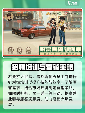 时光杂货店💥首充豪礼大曝光！🎁截图4