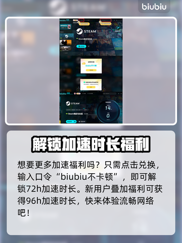合金装备食蛇者左轮✨超全作用解析来了！截图5