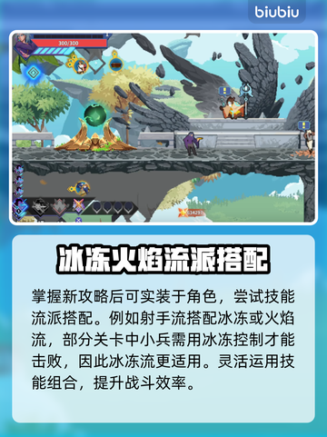 星界战士🔥最新消息大曝光！速来查看👇截图4