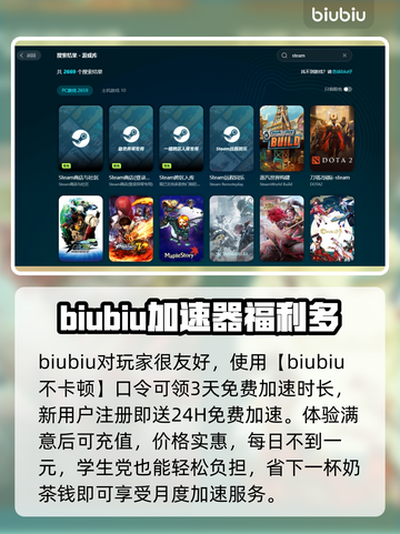 真女神转生5💥闪退解决办法来了！🔥截图3