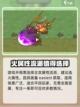 英勇之地平民玩家攻略介绍截图2