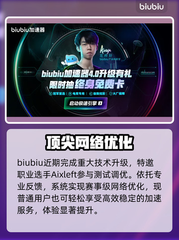 🔥植物大战僵尸重植版配置曝光！🎮截图4