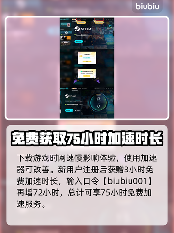 合金装备3重制版🔥中文配音震撼来袭！⚡截图4